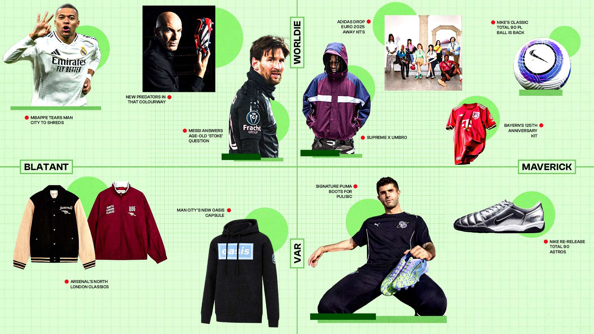 位置游刃有 位置游刃有