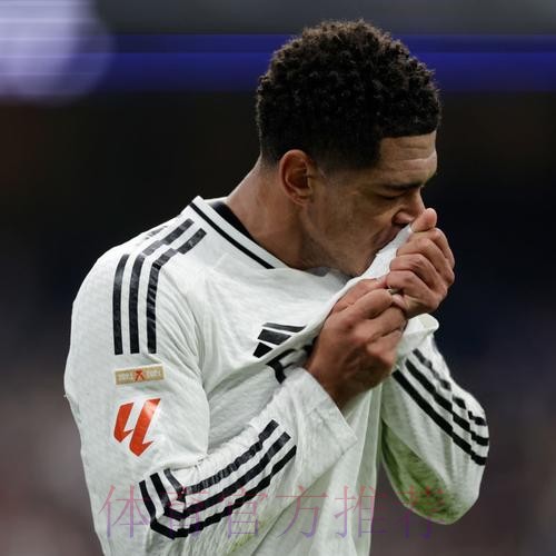 贝林厄姆:我很好地适应了皇马 克罗斯是一位大师 贝林厄姆:我很好地适应了皇马 克罗斯是一位大师